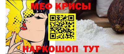 ПСИЛОЦИБИНОВЫЕ ГРИБЫ Комсомольск-на-Амуре