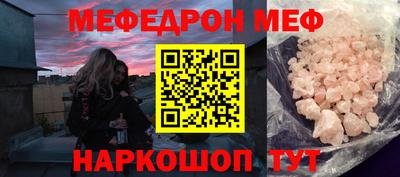 наркотики Конаково