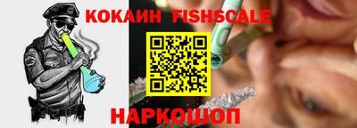 ПСИЛОЦИБИНОВЫЕ ГРИБЫ Комсомольск-на-Амуре