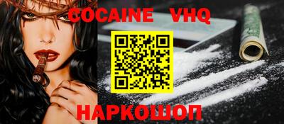 ПСИЛОЦИБИНОВЫЕ ГРИБЫ Комсомольск-на-Амуре
