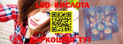 MDMA Коммунар
