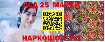 MDMA Коммунар