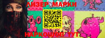 ПСИЛОЦИБИНОВЫЕ ГРИБЫ Комсомольск-на-Амуре
