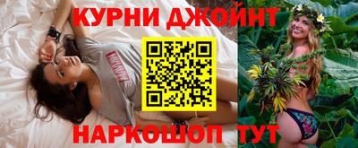 MDMA Коммунар