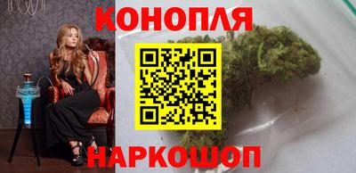 наркотики Конаково