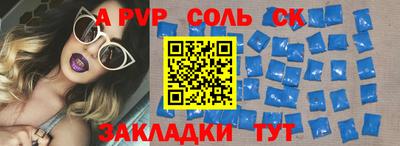 MDMA Коммунар