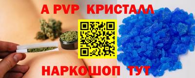 наркотики Конаково