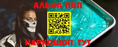 MDMA Коммунар