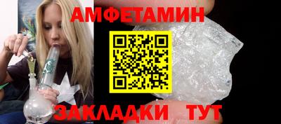 наркотики Конаково