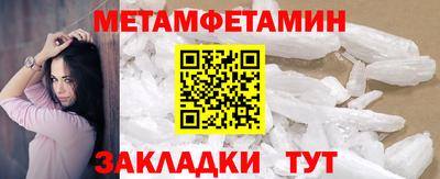 MDMA Коммунар