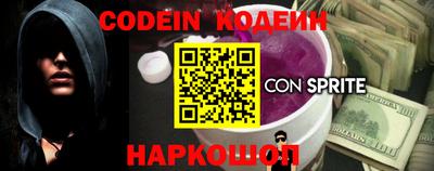 MDMA Коммунар