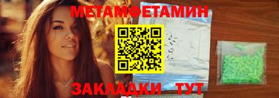 ПСИЛОЦИБИНОВЫЕ ГРИБЫ Комсомольск-на-Амуре