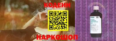 MDMA Коммунар