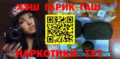 MDMA Коммунар