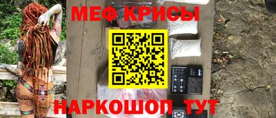ПСИЛОЦИБИНОВЫЕ ГРИБЫ Комсомольск-на-Амуре