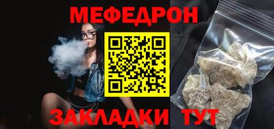 MDMA Коммунар