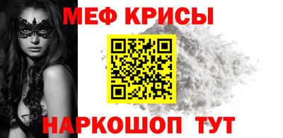 наркотики Конаково