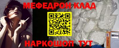 MDMA Коммунар